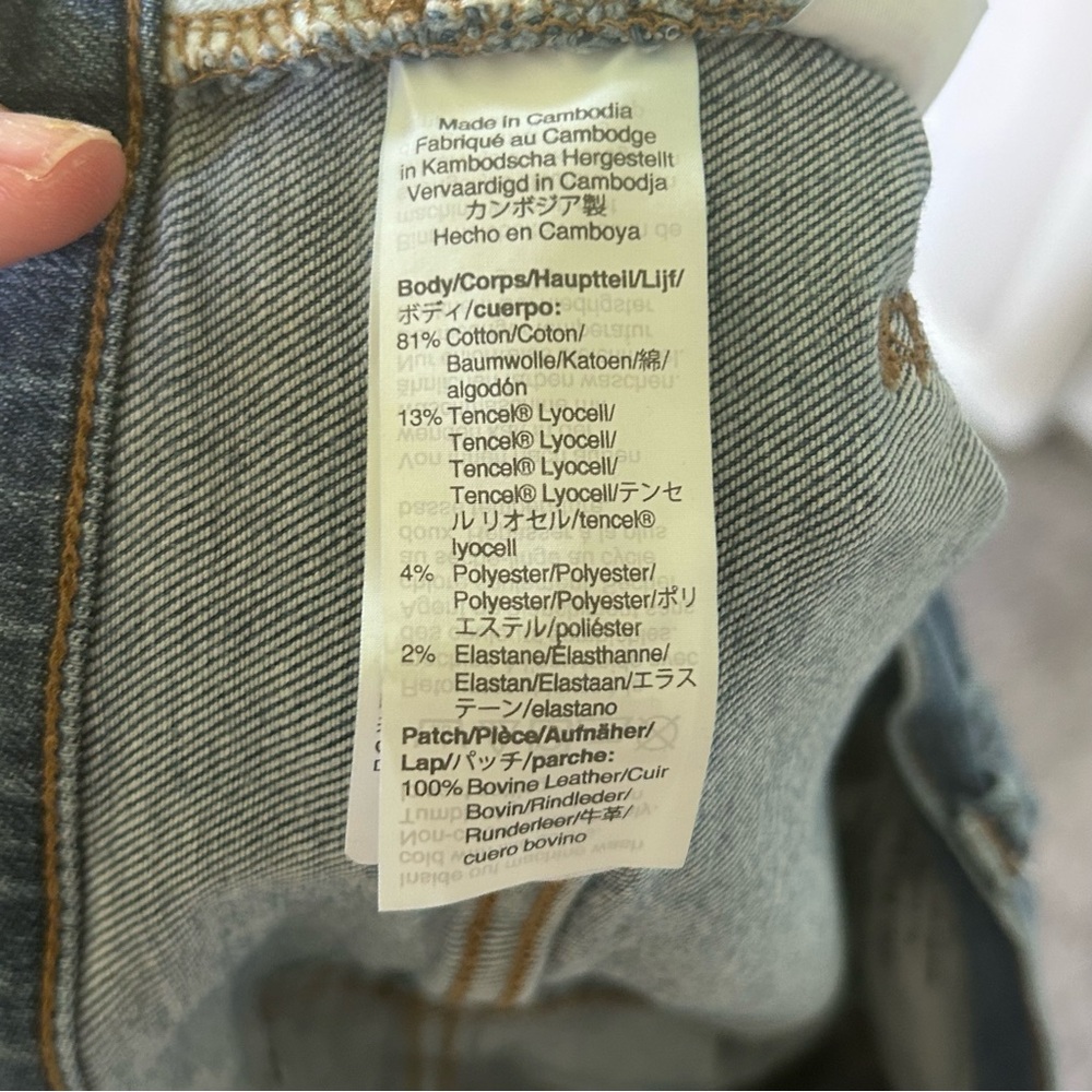 Madewell 9” midrise skinny crop, size 30 - Picture 4 of 5